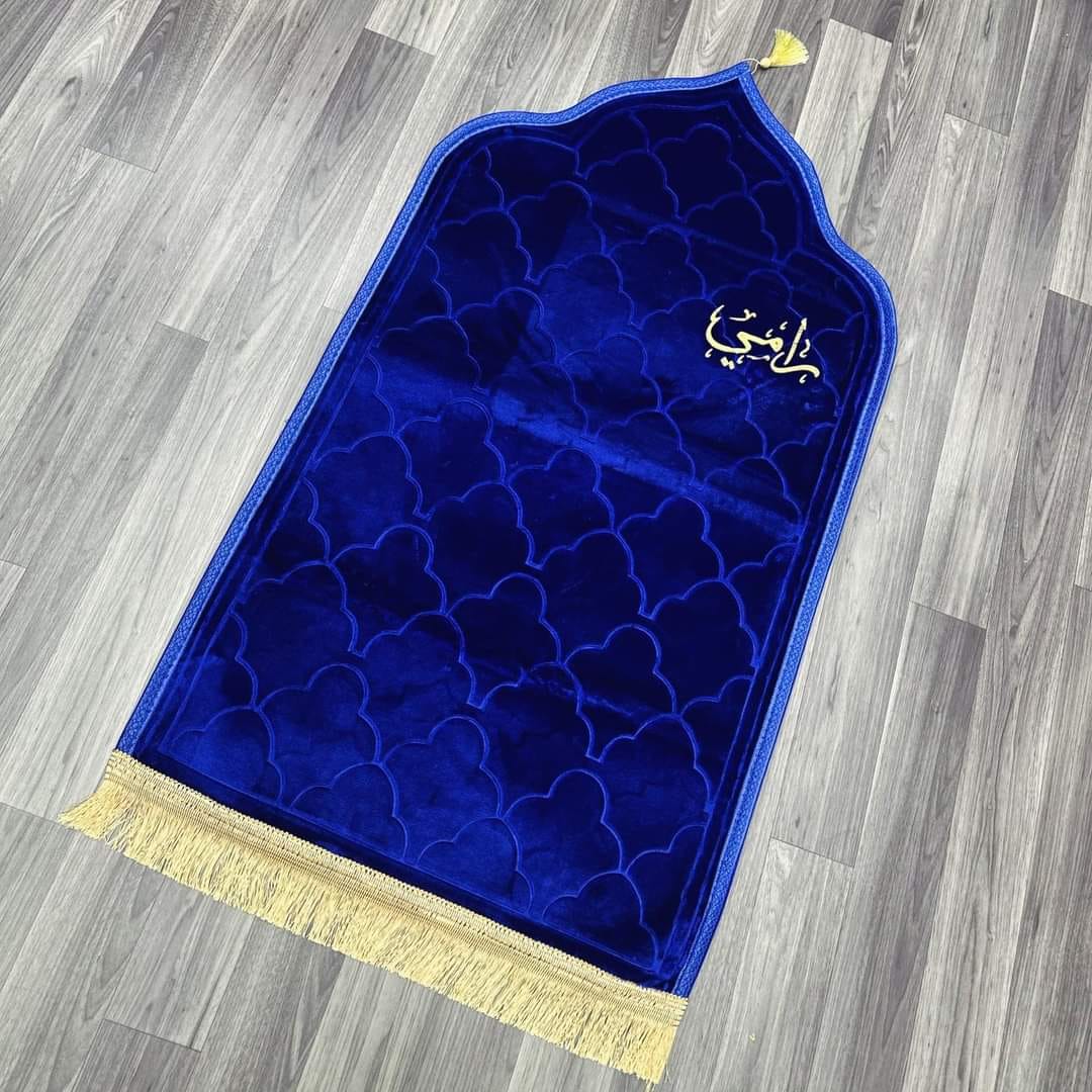 Sajjeda Personnalisé